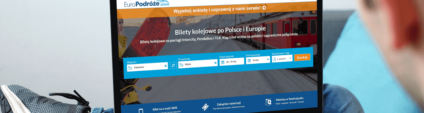 безопасная быстрая покупка билетов