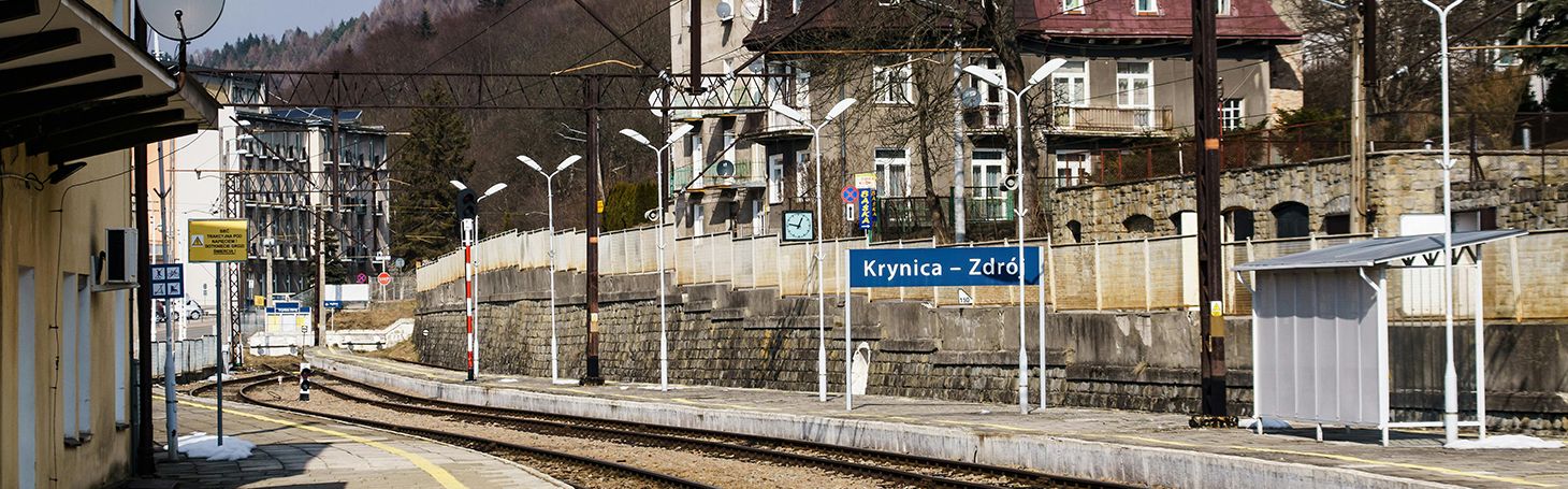 Железнодорожная станция Крыница-Здруй