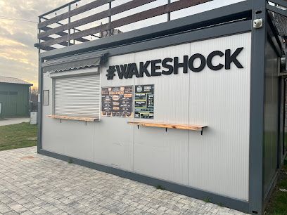 WakeShock - Zalew Bojary - Biłgoraj, рядом с вокзалом Biłgoraj