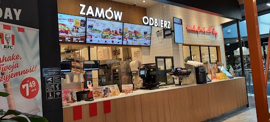 KFC Bochnia Galeria Rondo, рядом с вокзалом Bochnia