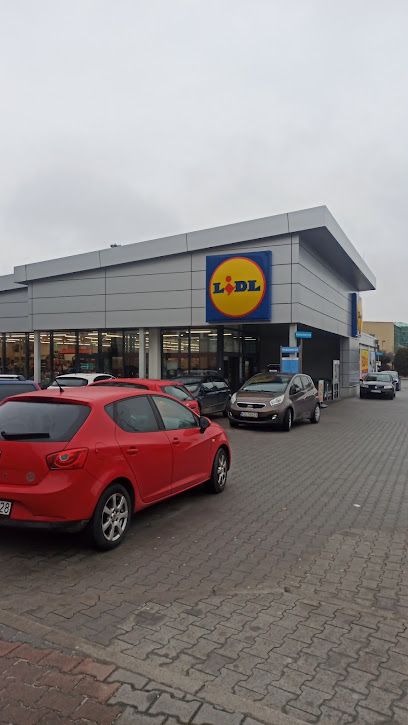 Lidl, магазин рядом с вокзалом Бохня
