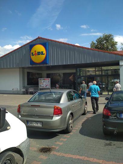 Lidl, магазин рядом с вокзалом Болеславец
