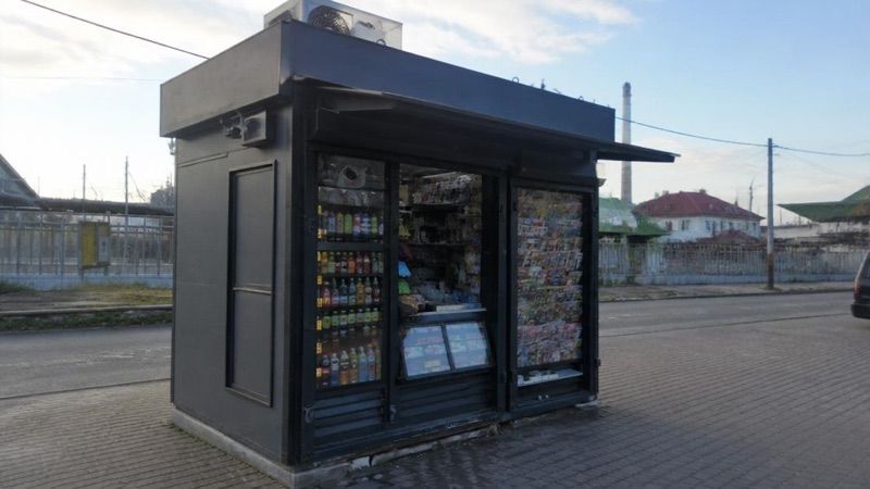 Luca Kiosk, sklep przy dworcu Bytom