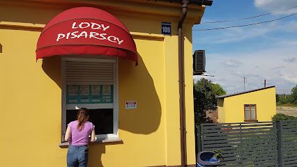Lody Pisarscy, рядом с вокзалом Chełm Miasto