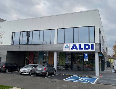 ALDI, магазин рядом с вокзалом Chełm Miasto