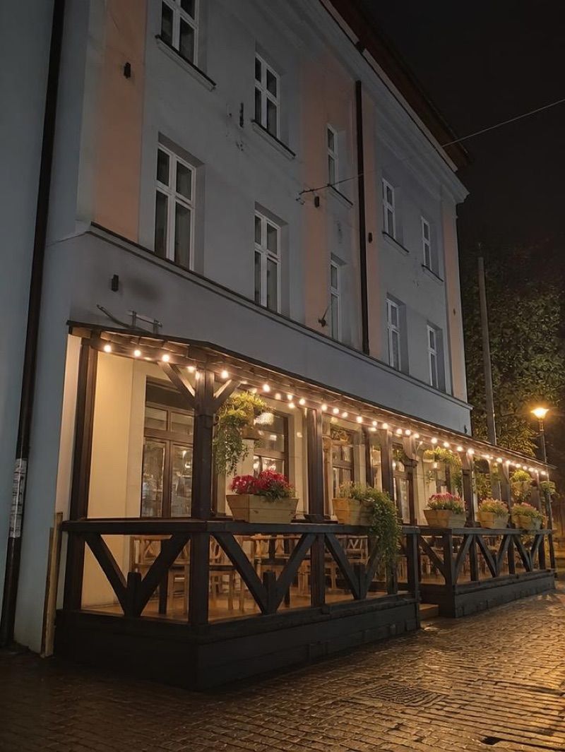 Na Winklu, рядом с вокзалом Chorzów Miasto
