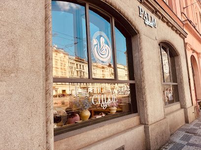 Café Chloé Praha, рядом с вокзалом Praha hlavní nádraží