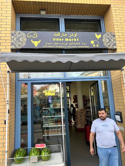 Odermarkt, магазин рядом с вокзалом Франкфурт-на-Одере