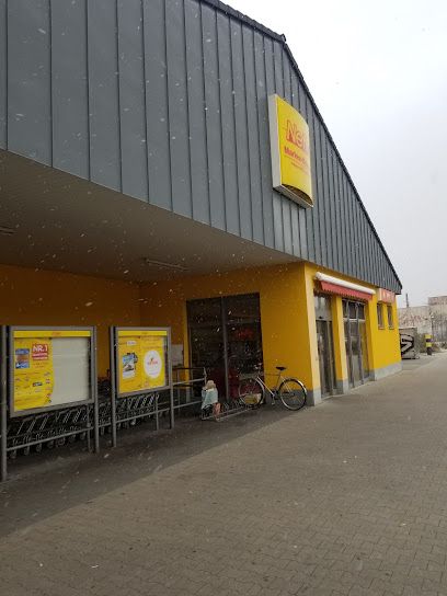 Netto Marken-Discount, магазин рядом с вокзалом Франкфурт-на-Одере