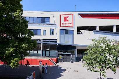 Kaufland, магазин рядом с вокзалом Франкфурт-на-Одере