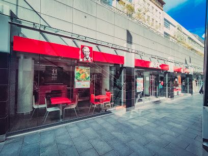 Kentucky Fried Chicken, рядом с вокзалом Hannover Hauptbahnhof