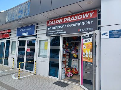 Salon prasowy na Dworcu PKP, магазин рядом с вокзалом Дембица