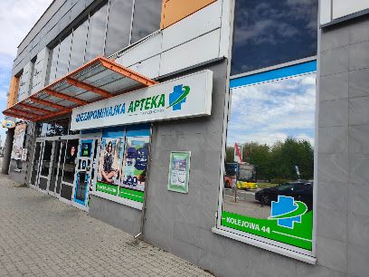 APTEKA NIEZAPOMINAJKA DLA CAŁEJ RODZINY i Punkt Szczepień/Medycyna Podróży, магазин рядом с вокзалом Дембица