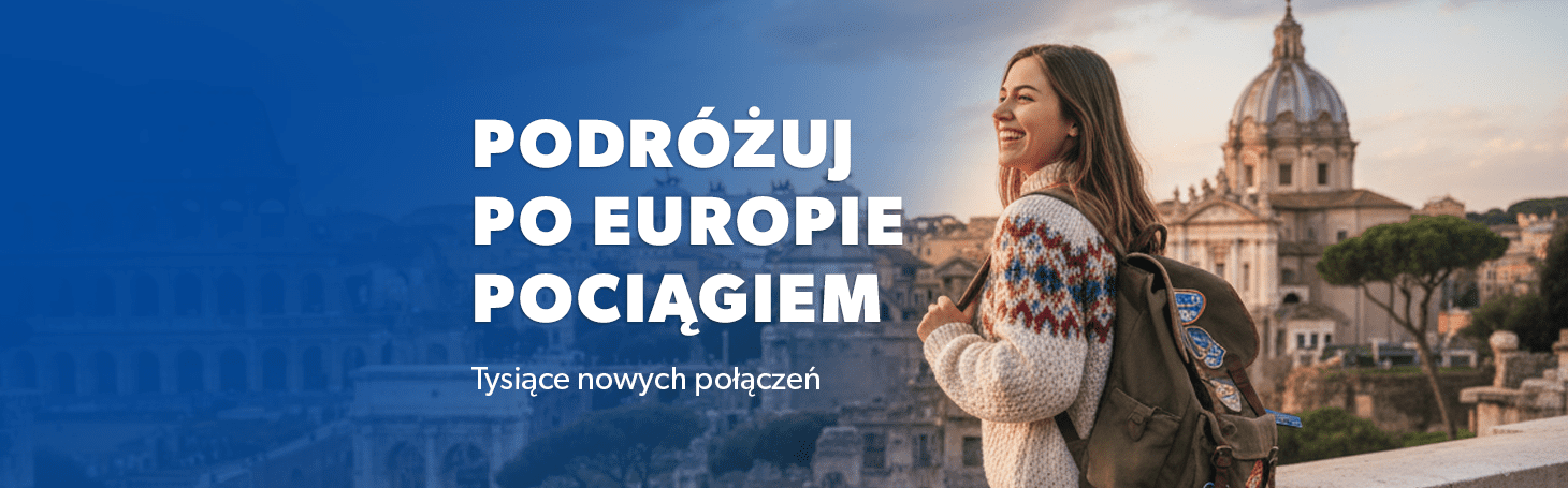 Международное сообщение в Европе