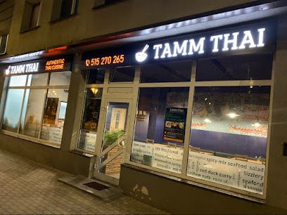 Tamm Thai, рядом с вокзалом Ełk