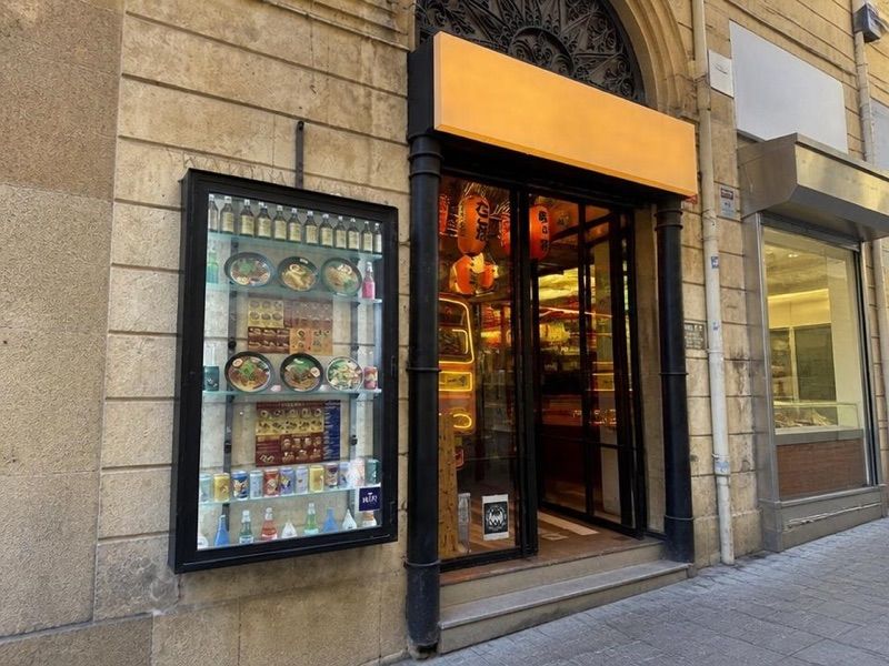 Buga Ramen Tarragona, okolice dworca Tarragona