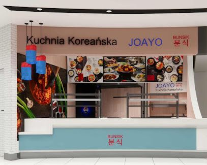 JOAYO Bunsik kuchnia koreańska, рядом с вокзалом Gdańsk Główny
