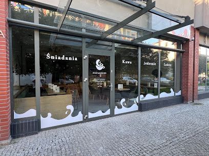 POPARZENI CAFE, рядом с вокзалом Gdańsk Oliwa