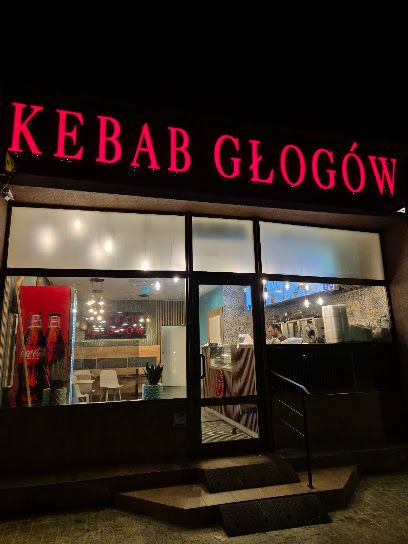 Kebab Głogów, рядом с вокзалом Głogów