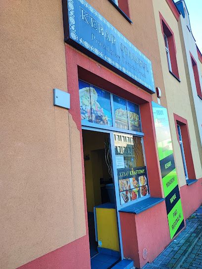 Kebap Stambuł GORLICE, рядом с вокзалом Gorlice