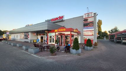 KEBAB STAR ⭐, рядом с вокзалом Grudziądz
