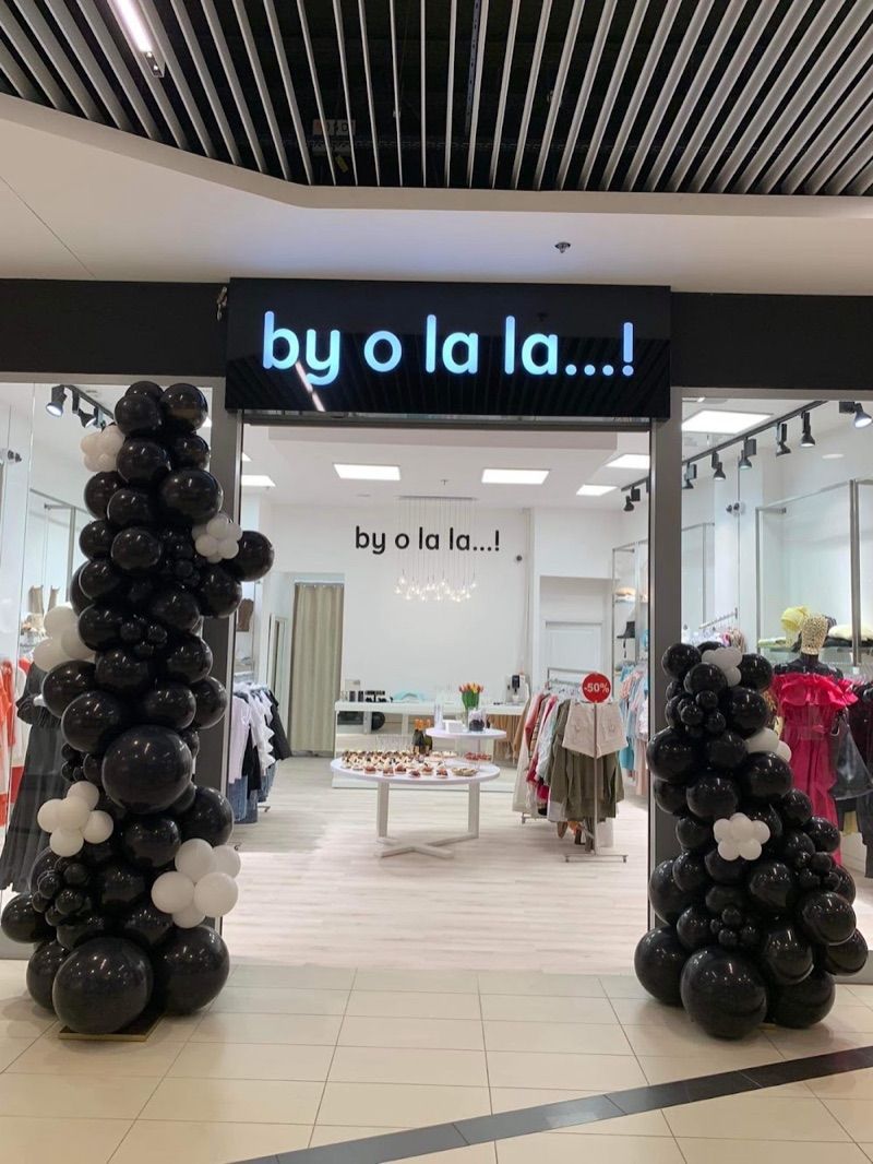 Alfa Centrum, торговый центр рядом с вокзалом Грудзёндз