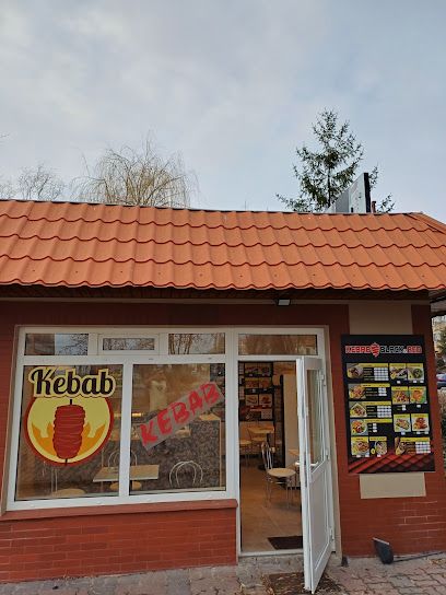Kebab black and red inowrocław, рядом с вокзалом Inowrocław Rąbinek