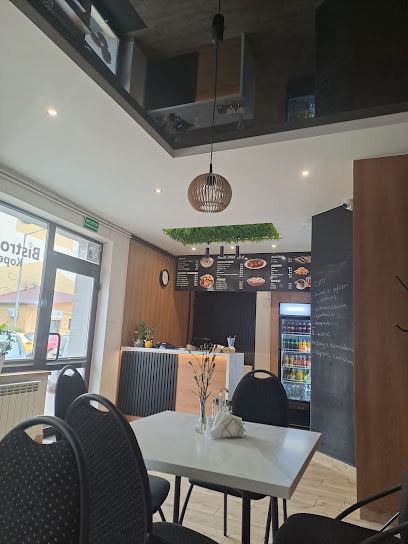 Bistro Kopernik, рядом с вокзалом Jasło