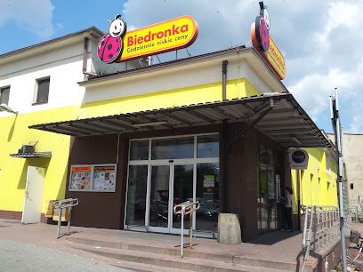 Biedronka, магазин рядом с вокзалом Явожно-Щакова