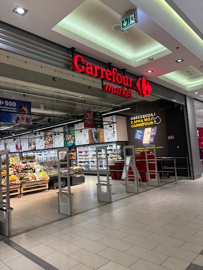 Carrefour Market, магазин рядом с вокзалом Калиш