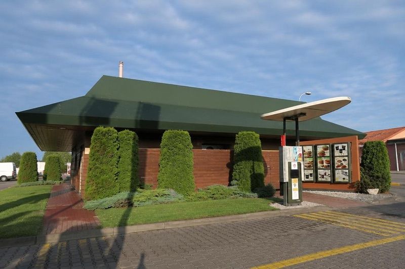Restauracja McDonald's, рядом с вокзалом Kępno