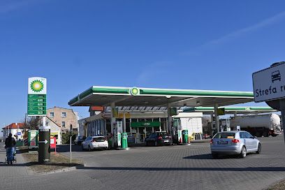 Wild Bean Cafe, рядом с вокзалом Kępno