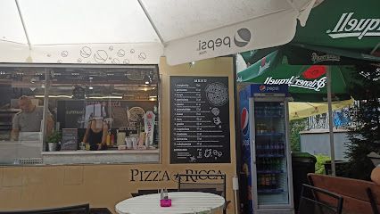 Pizza Ricca, рядом с вокзалом Kołobrzeg