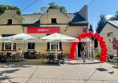 Da Grasso, рядом с вокзалом Koluszki