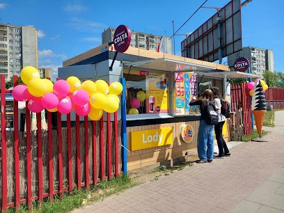 Lodolandia, рядом с вокзалом Kraków Piastów