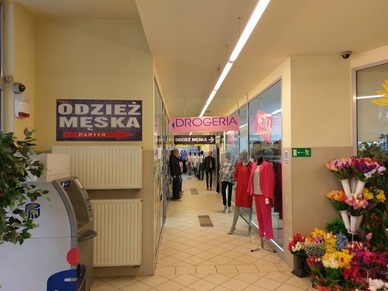 Galeria Centrum, торговый центр рядом с вокзалом Кшешовице