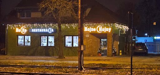 Restauracja Hojne Chojny "HoCho", рядом с вокзалом Łódź Chojny