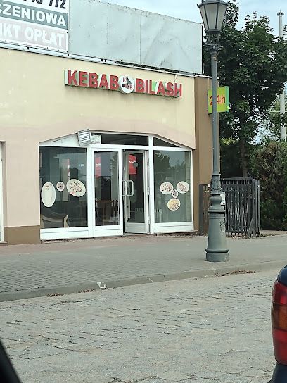 Kebab Pod latarnią, рядом с вокзалом Łowicz Główny