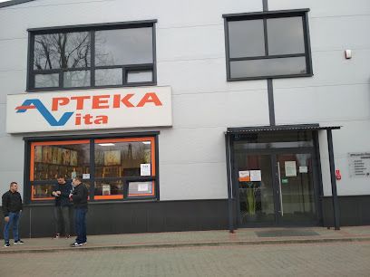 Apteka Vita, магазин рядом с вокзалом Lubartów
