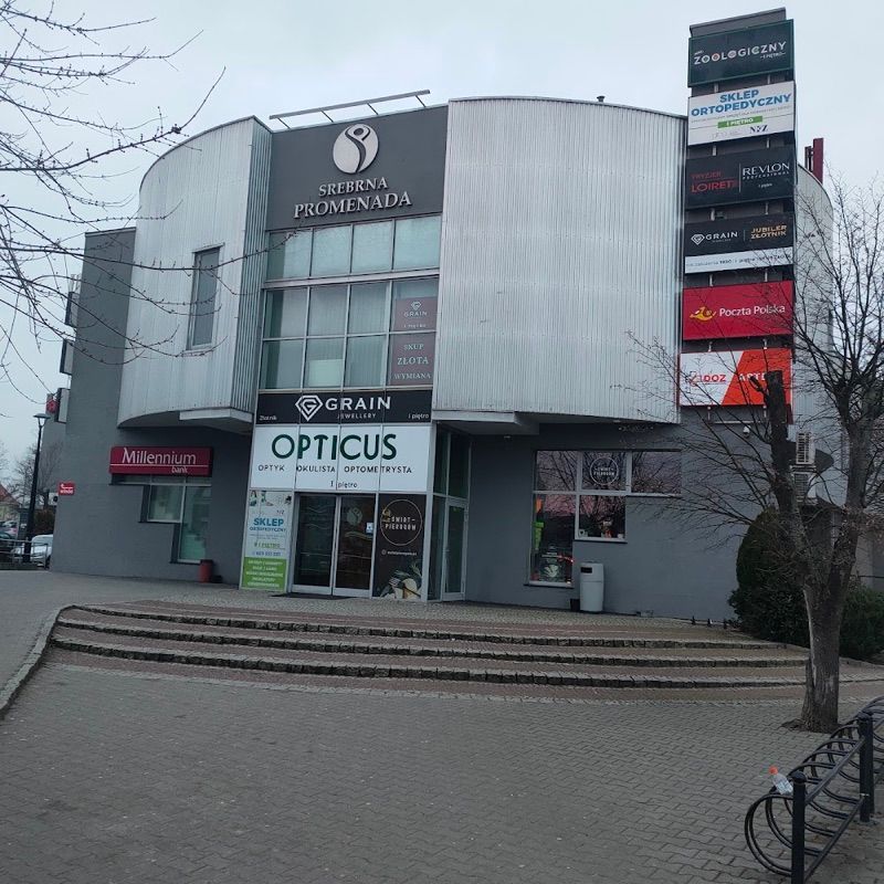 Centrum Handlowe "Srebrna Promenada" Lubin, торговый центр рядом с вокзалом Любин-Гурничи