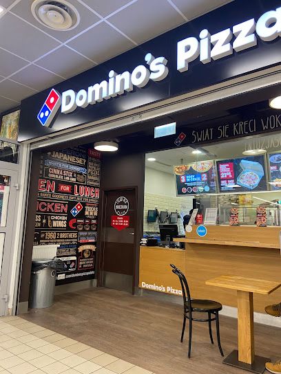 Domino's Pizza, рядом с вокзалом Lublin Zachodni