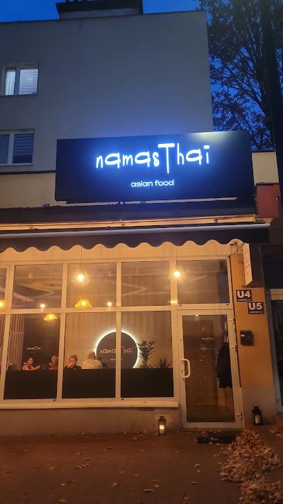 NAMASTHAI, рядом с вокзалом Lublin Zachodni