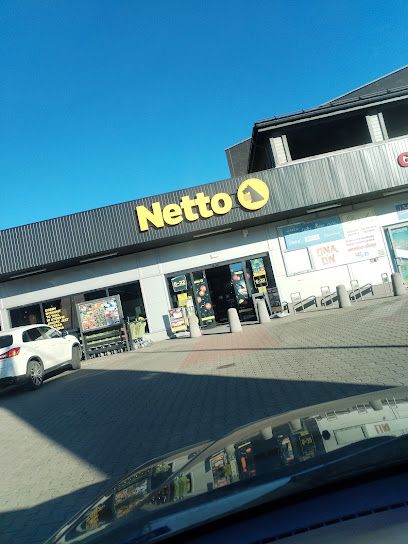 Netto, магазин рядом с вокзалом Muszyna