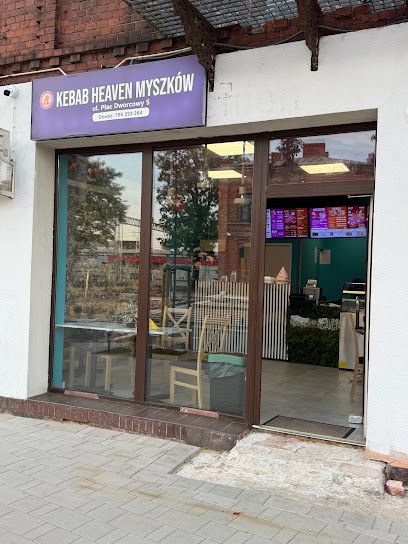 Kebab Heaven Myszków, рядом с вокзалом Myszków