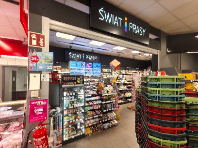 Świat Prasy, магазин рядом с вокзалом Myszków