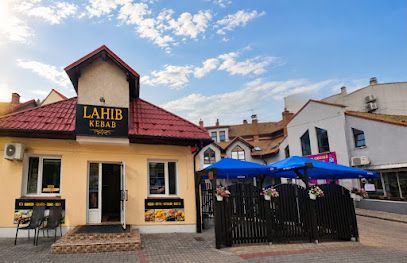 LAHIB KEBAB, рядом с вокзалом Nisko