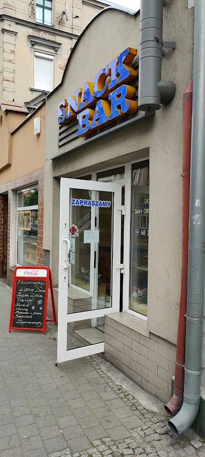 Snack-Bar, рядом с вокзалом Nowa Sól