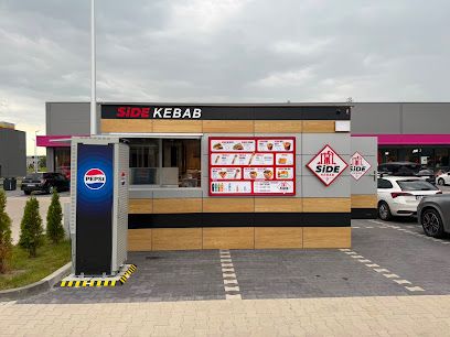 Side Kebab N-Park Nowy Tomyśl, рядом с вокзалом Nowy Tomyśl