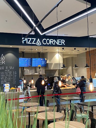 Pizza Corner Galeria Dekada, рядом с вокзалом Nysa