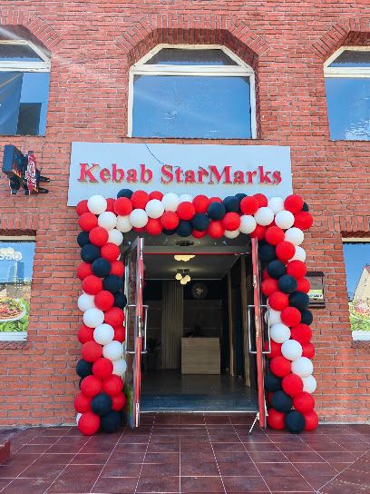 Kebab Star Marks Ostrzeszów, рядом с вокзалом Ostrzeszów